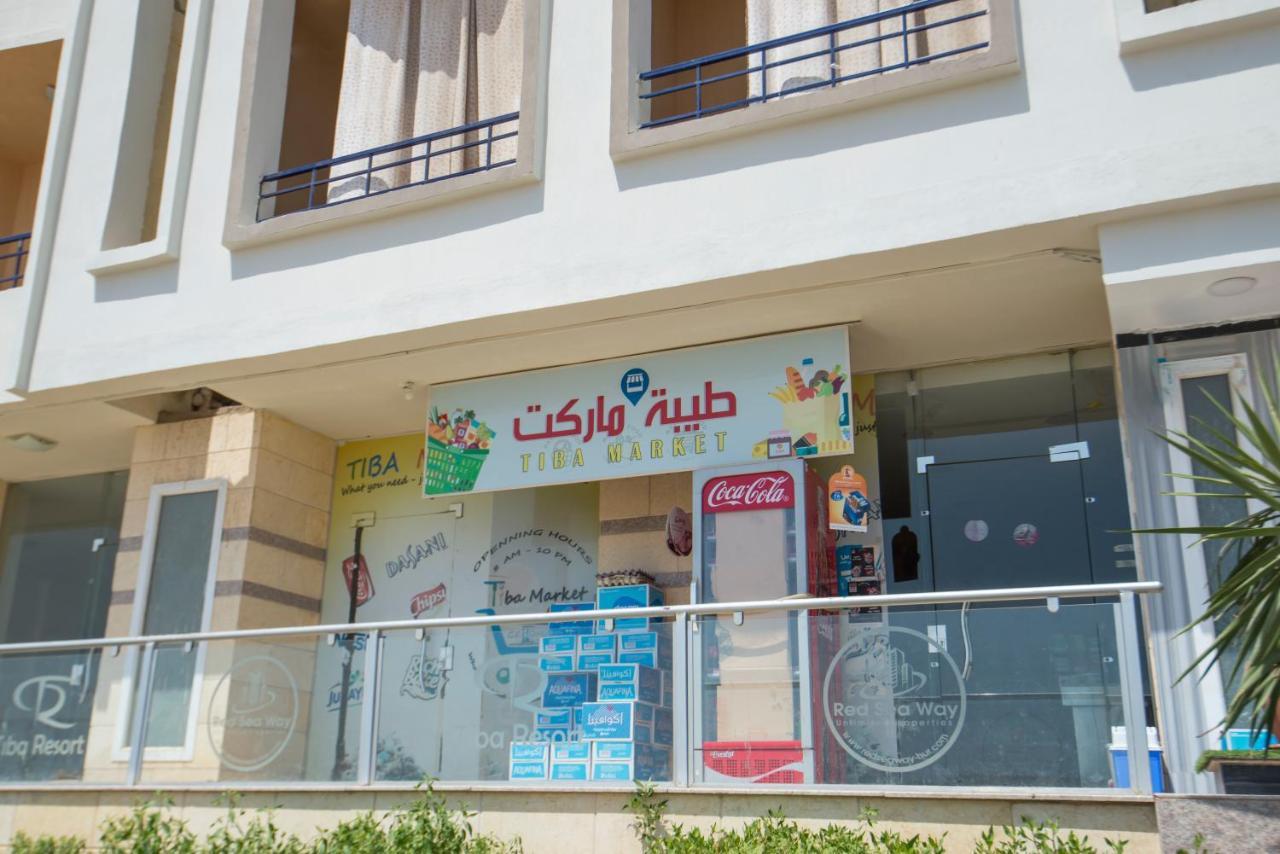 Poolside With Patio Near El Gouna Apartment Hurghada Bagian luar foto